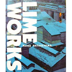 Naoya Hatakeyama, Lime Works | Collector Daily