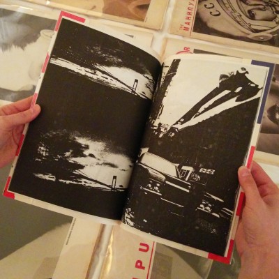 Daido Moriyama @Harper’s Books