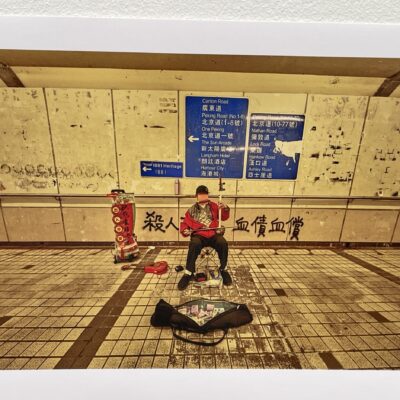 John Clang @Galerie Lelong
