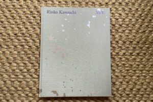 Rinko Kawauchi, M/E