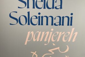 Sheida Soleimani: Panjereh @ICP