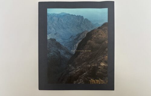 Mohamed Hassan, Our Hidden Room