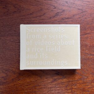 Cintia Tortosa Santisteban, Screenshots from a series of videos about a rice field and its surroundings