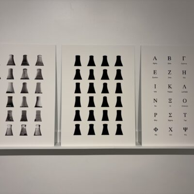 Witho Worms @Penumbra Foundation