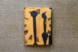 Terry A. Ratzlaff, The Marches – Fragments of Time from Arp Clock & Wood Shop