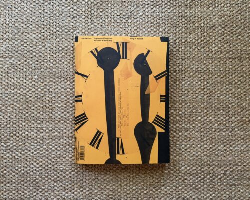 Terry A. Ratzlaff, The Marches – Fragments of Time from Arp Clock & Wood Shop