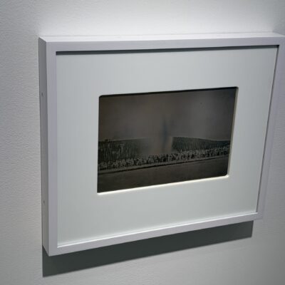 Binh Danh @Yancey Richardson