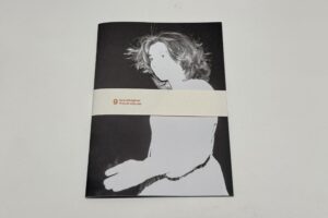 Sara Abbaspour, Prelude پیشدرآمد