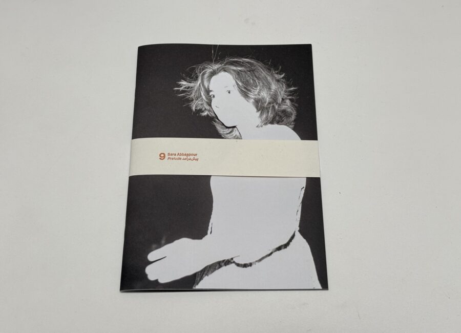 Sara Abbaspour, Prelude پیش‌درآمد